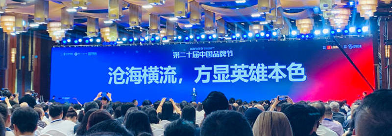 1786205064450181.jpg 微信图片_20260808234805_867_615.jpg