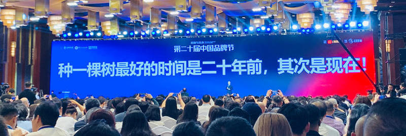 1786205076931469.jpg 微信图片_20260808234803_866_615.jpg