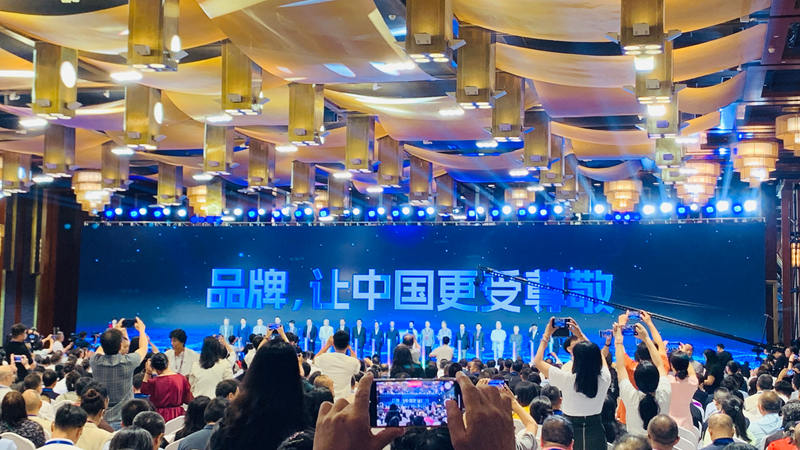 1786205090315053.jpg 微信图片_20260808234758_865_615.jpg