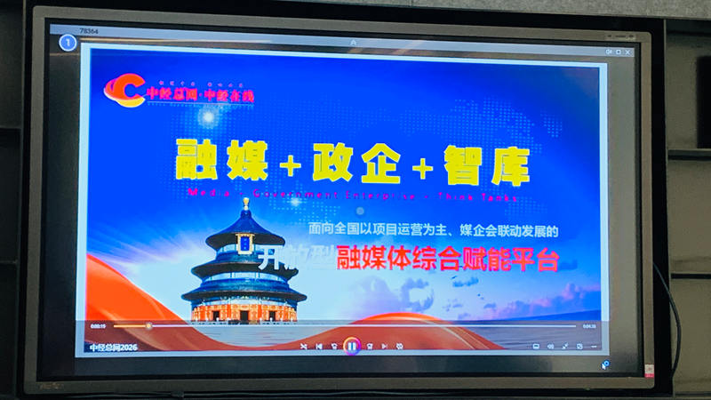 1786542892281118.jpg 微信图片_20260812165733_34_7483.jpg