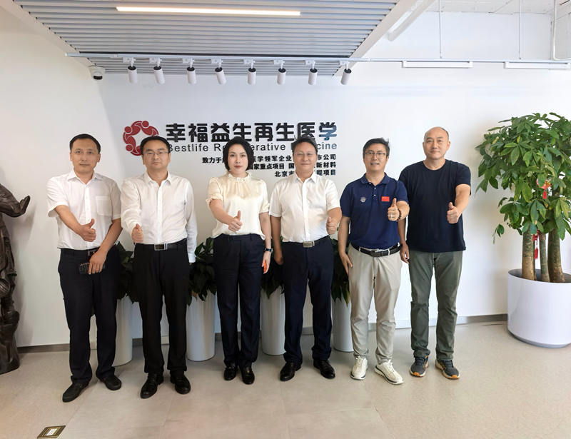 1786547196994757.jpg 微信图片_20260812203914_48_7512.jpg