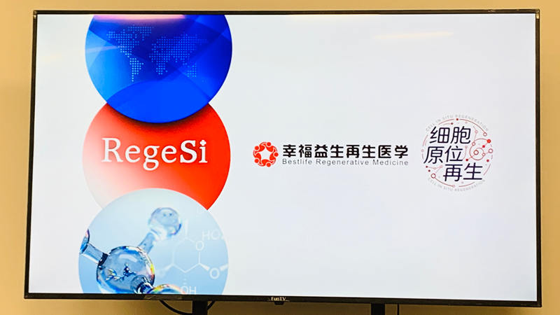 1786547280194078.jpg 微信图片_20260812164352_20_7512.jpg