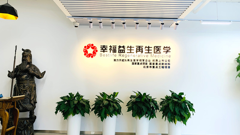 1786547774185221.jpg 微信图片_20260812164254_4_7512.jpg