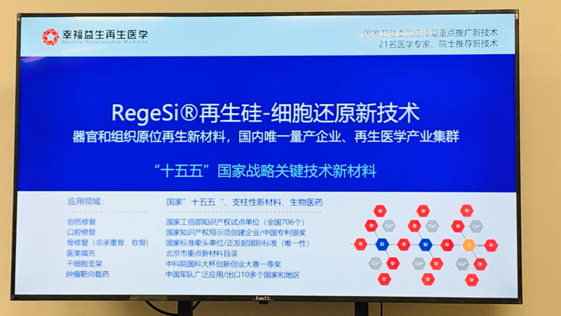1786547921646904.jpg 微信图片_20260812164347_19_7512.jpg