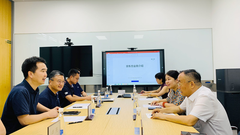 1786698046716530.jpg 微信图片_20260814003540_934_615.jpg