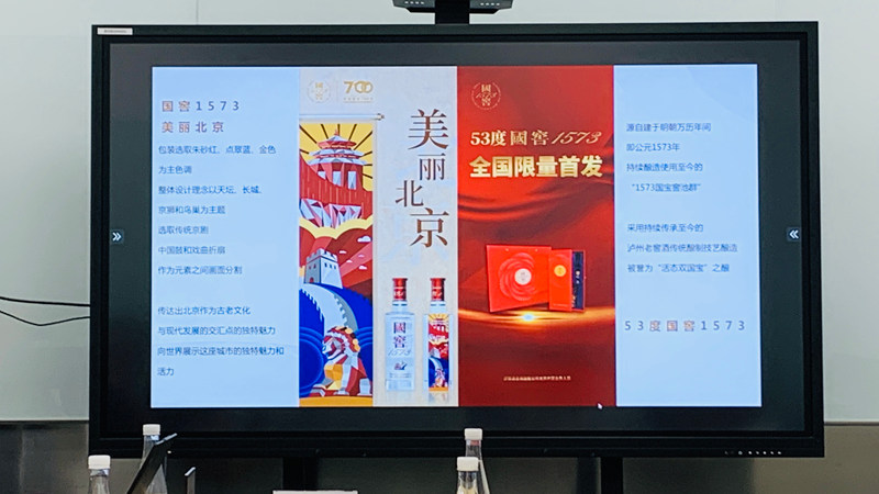 1786698081566623.jpg 微信图片_20260814003520_924_615.jpg