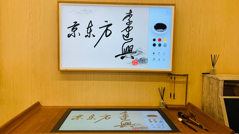 1786698284936625.jpg 微信图片_20260814003609_951_615.jpg