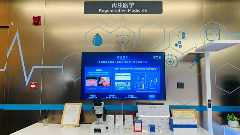 1786698741539753.jpg 微信图片_20260814003557_944_615.jpg