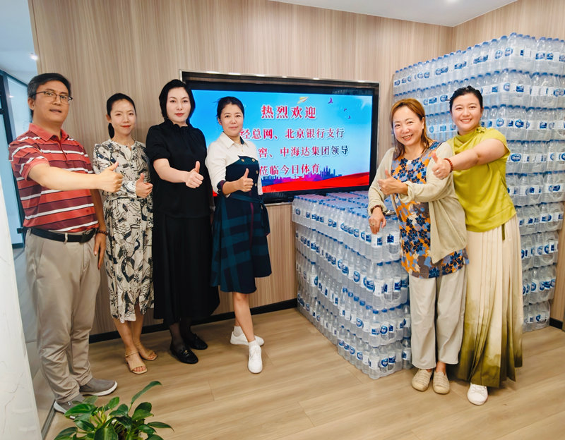 1787058276795313.jpg 微信图片_20260818154342_442_5583.jpg