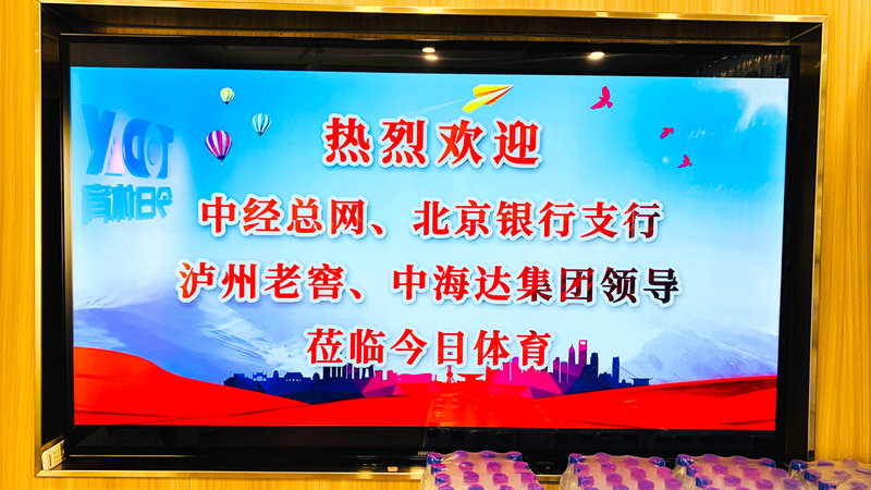 1787058300487246.jpg 微信图片_20260818150145_13_7888.jpg
