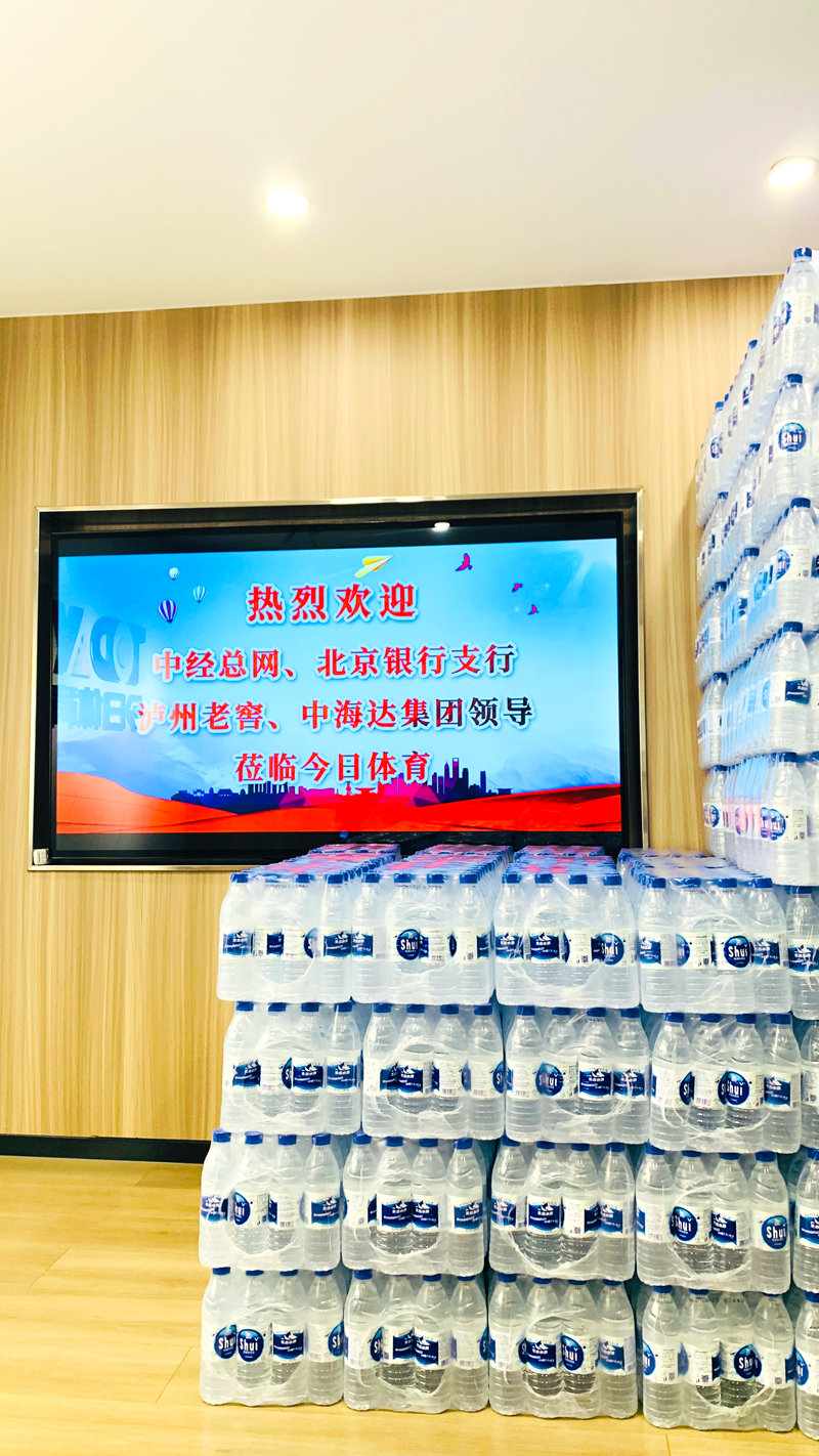 1787058438436142.jpg 微信图片_20260818150141_12_7888.jpg