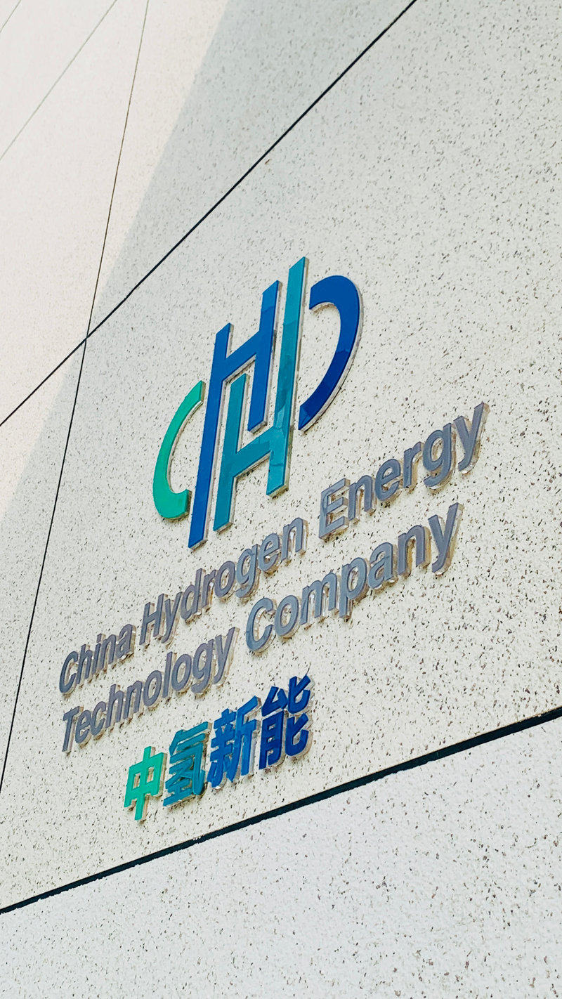 微信图片_20260819202944_22_7933.jpg