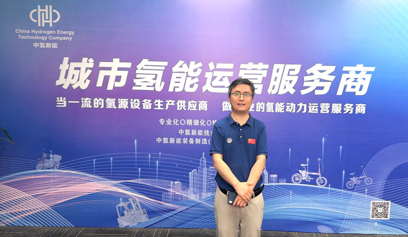 微信图片_20260804213705_216_5583.jpg