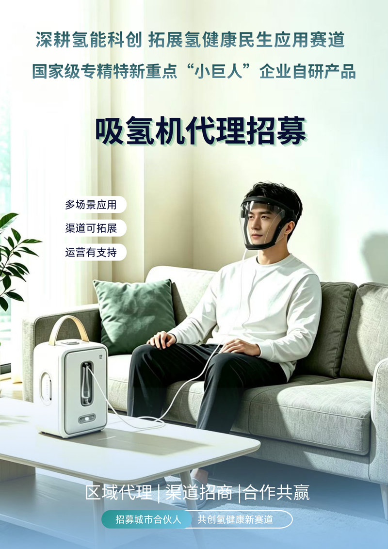 微信图片_20260816105931_59_2496_副本.jpg