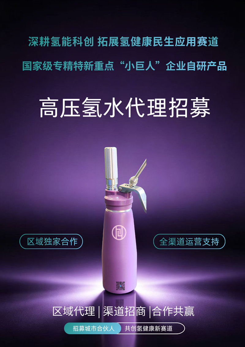 微信图片_20260816105934_61_2496_副本.jpg