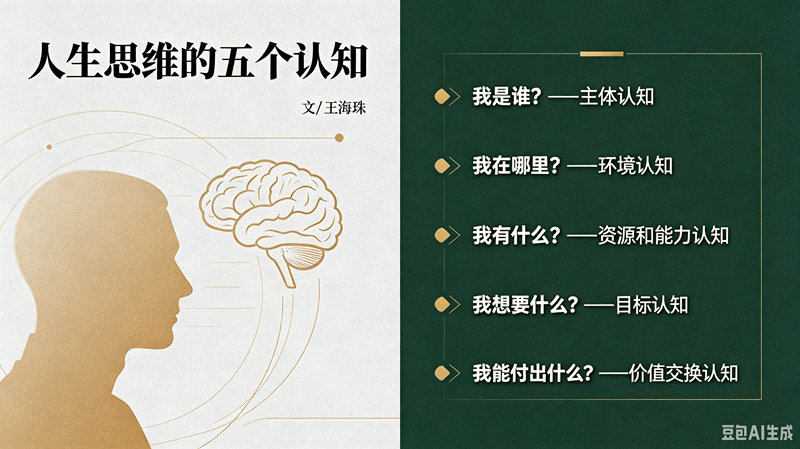1787186142399493.jpg 微信图片_2026-08-20_083228_590_副本.jpg