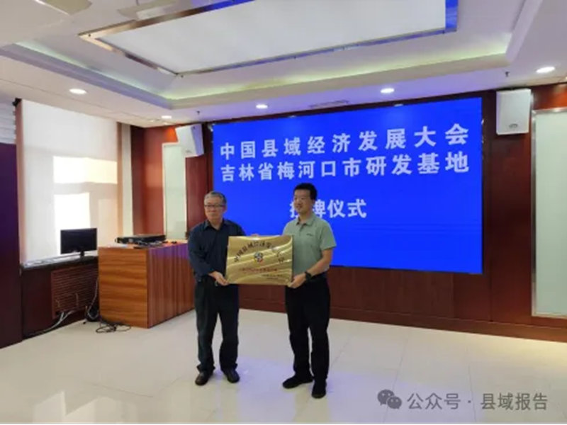 1787557755185915.jpg 4_副本.jpg