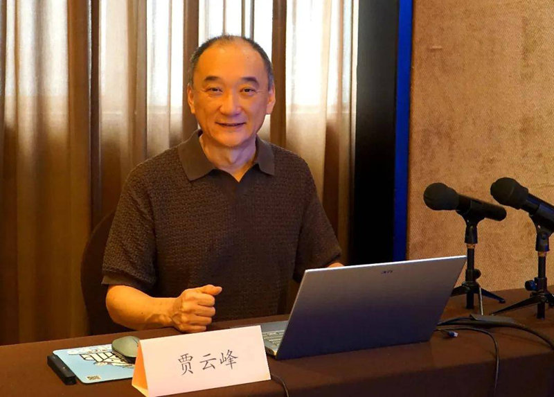 1787581080507805.jpg 图片20.jpg