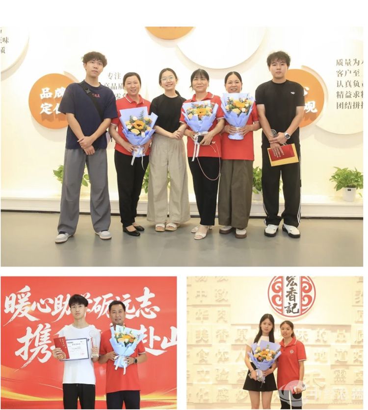 1787751767984930.jpg 微信图片_20260826213127_3_7.jpg