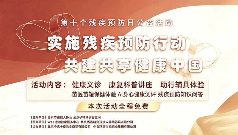 1787794273478579.jpg 图片1.jpg