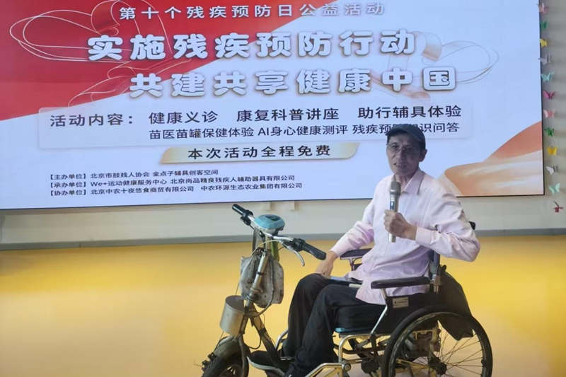 1787794320373718.jpg 图片3.jpg