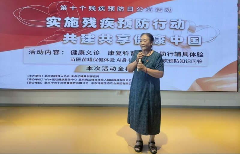 1787794326762598.jpg 图片4.jpg