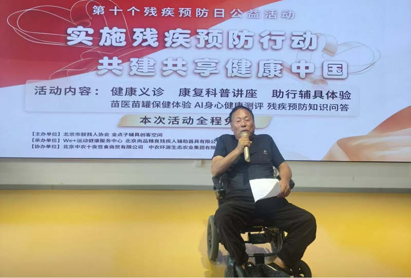 1787794342512613.jpg 图片6.jpg