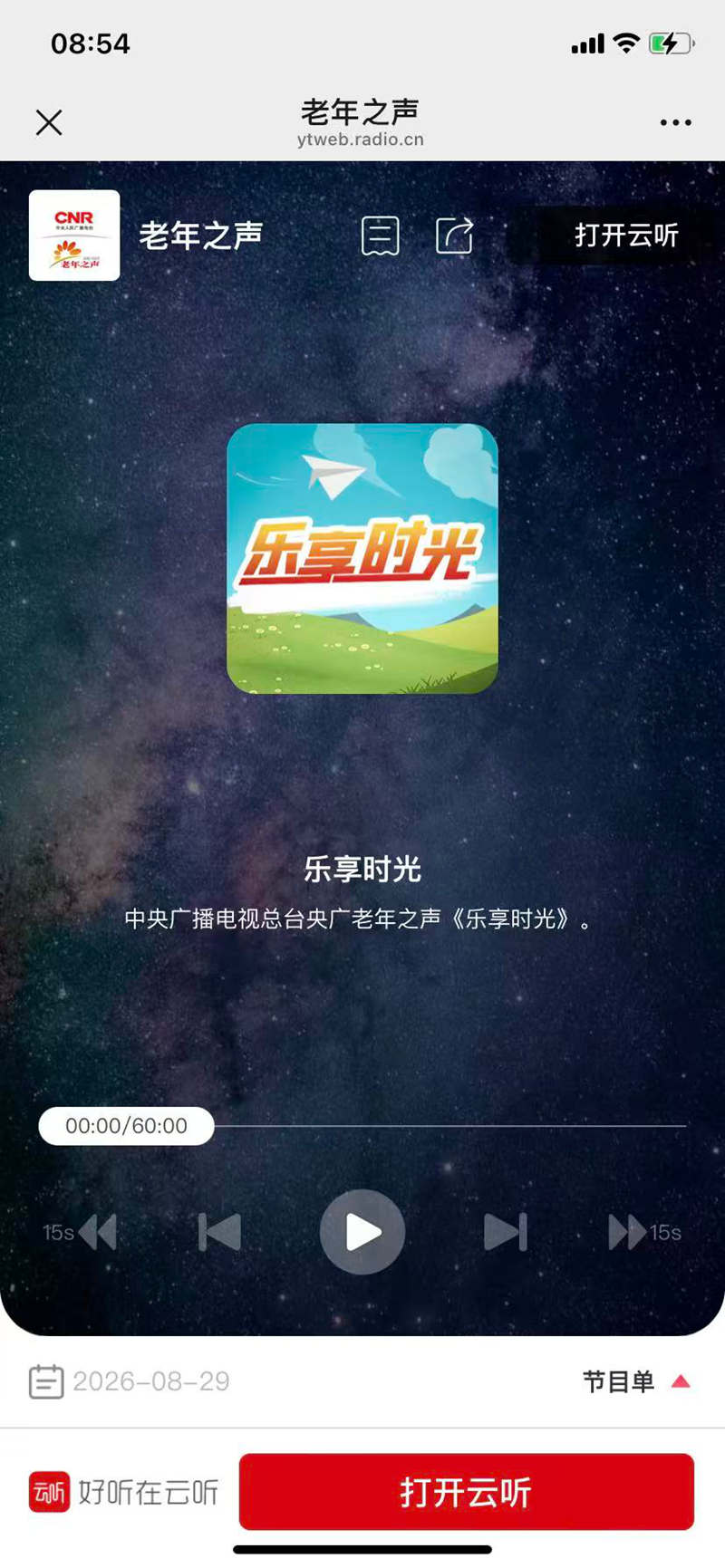 1788066669772398.jpg 1_副本.jpg
