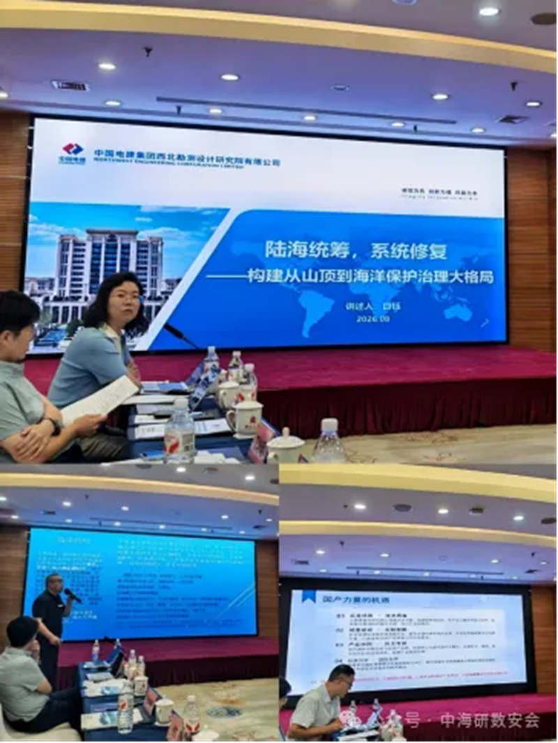1788224352126481.jpg 8_副本.jpg