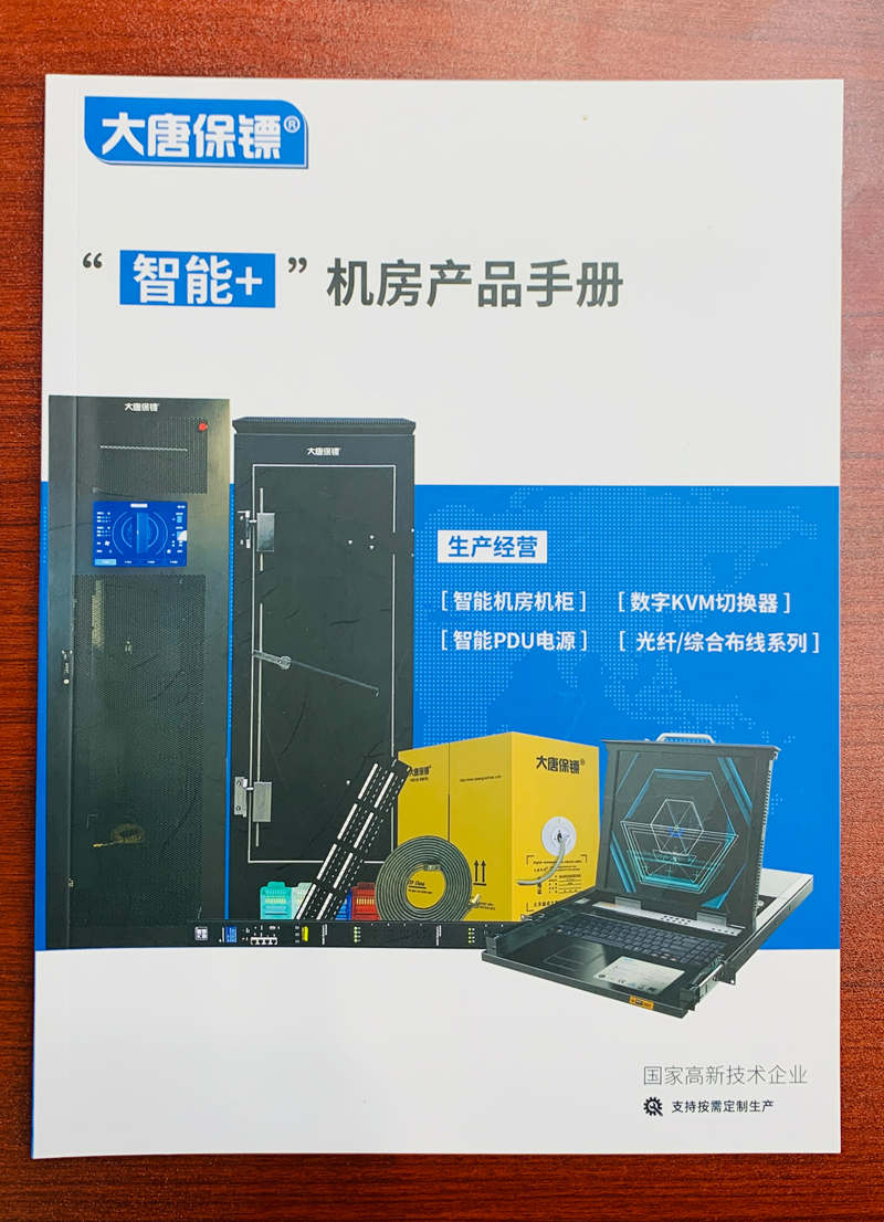 1788315118772116.jpg 微信图片_20260902094113_1151_615.jpg
