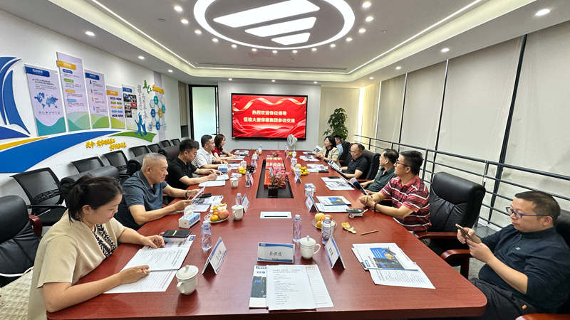 1788315337571523.jpg 微信图片_20260902100707_48_7600.jpg